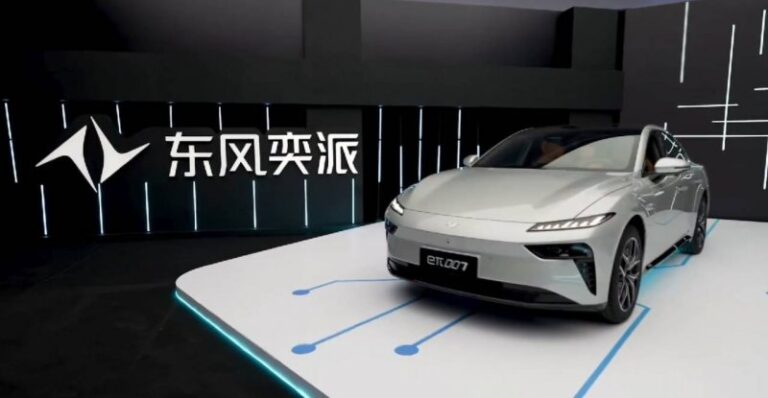 fxtm富拓外汇交易平台2025年廊坊经洽会·深度
