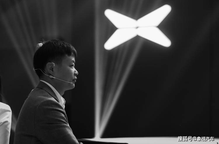 富拓外汇官网mt4下载聚焦雄安新区丨50余家人工智慧公司入驻雄安新区