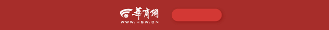 富拓外汇是正规平台吗雄安党建引领乡村振兴｜“致富仓”遇上“智慧棚”